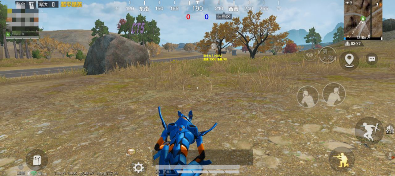 和平精英辅助的道德与规则探讨的配图，内容相关：2025年的和平精英辅助技术更加智能化，例如AI自瞄能根据敌人移动轨迹自动调整准星，而动态透视可过滤...